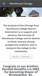 Mobile Screenshot of morehousechicago.com